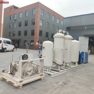Équipement de Production d'Oxygène Haut de Gamme NUZHUO pour Hôpital Usine de Séparation d'O2 Station de Générateur d'Oxygène Médical - Product Image 3