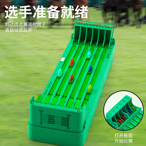 Jeu de course de chevaux électronique portable EPT pour fête de famille, jeu de table de course de chevaux à 6 chevaux - Product Image 5