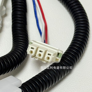 Interrupteur de verrouillage du couvercle de la machine à laver Wh08x32657 110 V en plastique durable pour les appareils électroménagers GE - Product Image 1