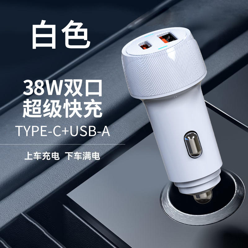 ขาว XS16 18W + 20W