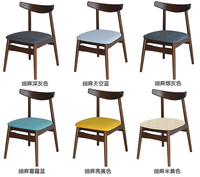 Chaise de salle à manger portable A08 en bois massif, style chinois moderne, écologique, résistante aux UV, imperméable et durable pour l'extérieur et la maison