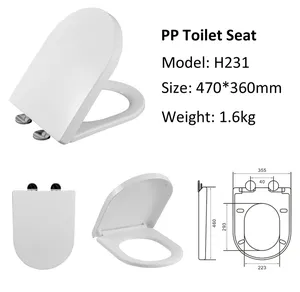 यू आकार मानक आकार सेनेटरी वेयर पीपी धीमी गति से बंद शौचालय सीटें
