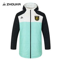 Personnalisation de Veste de football personnalisée Full Print Manteau de football rembourré imperméable et chaud avec capuche pour l'uniforme d'entraînement de l'équipe d'hiver