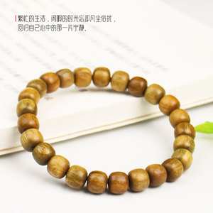 Green Sandalwood <b>Bracelet</b> 7x8mm Single Strand Unisex Religious Jewelry Collectible Buddhist Beads Hand Polished Natural - Product Image 3
