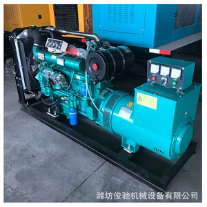 Générateur diesel Weichai 100 kVA refroidi par air, insonorisé, 400 V 50 Hz, régulation automatique de tension - Product Image 4