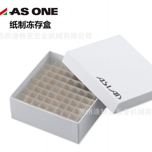 Boîte de cryopréparation en papier ASONE CC-4602-01 2-949 avec compartiments à grille pour stockage en laboratoire - Product Image 4