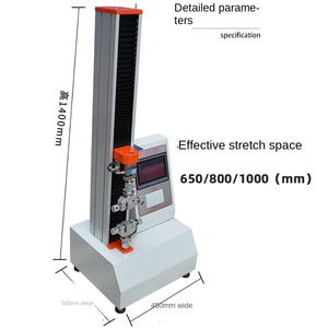Machine d'essai de traction électronique pour plastique, caoutchouc, métal avec affichage numérique, haute précision 0,02, garantie 5 ans, numérique - Product Image 4