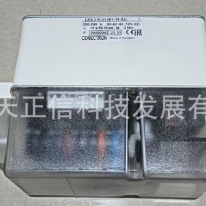 แอคชูเอเตอร์ฮันนี่เวลล์ LKS210-21(B1-15 S2) ของแท้ กรุณาสอบถามราคาแยกต่างหาก - Product Image 4