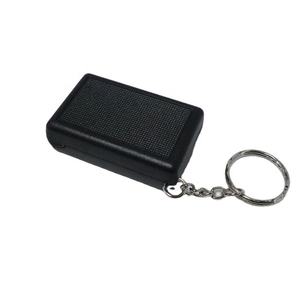 Loupe portable multifonctionnelle à LED pour bijoux - Product Image 1