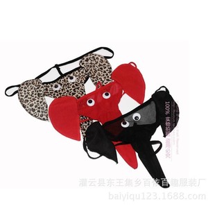 Sous-vêtements sexy pour hommes, string imprimé léopard, taille basse, polyester, motif éléphant, style tentation - Product Image 1