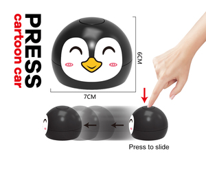 Quà tặng khuyến mãi viên nang Đồ chơi máy bán hàng tự động mini động vật pull-back xe vui trứng viên nang món quà nhỏ Báo Chí phục hồi - Product Image 4