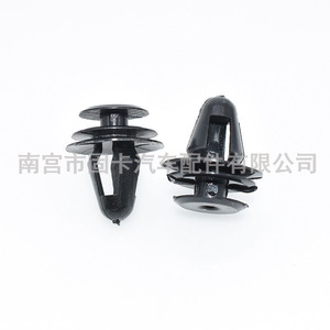 Own Brand Universal <b>Car</b> Door Panel Clips Hollow Plastic Shock Absorbing <b>Interior</b> <b>Trim</b> Fasteners For Repair Replacement - Product Image 1