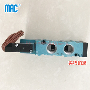 Válvula Solenoide de Alta Frecuencia Mac 411A Foa Gm Gdfa 1ba 24 Vdc Dn10, Montaje en Panel, Cableado - Product Image 2