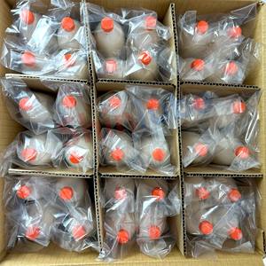 Kyodo Yushi Multemp PS NO.2 300g Graisse pour roulements - Product Image 6