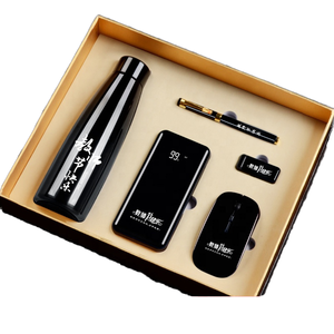 Gadgets Latest Innovative Business Gift Set With Powerbank Mouse USB Premium Business Ideas Corporate Gift Sets