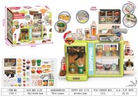 Juguete de Plástico para Niños, Hamburguesa y Bebida, para Niñas de 4 a 6 Años, Juego Educativo de Simulación de Cocina, Juego de Doble Cara