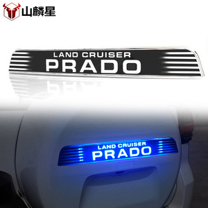 ไฟท้าย LED สำหรับรถยนต์แลนด์ครุยเซอร์ ปราโด ปี 2010-2020 ชุดอัพเกรดอะคริลิค PCABS - Product Image 1