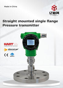 टैंटलम फ्लैंज दबाव ट्रांसमीटर टैंटलम डायाफ्राम 0.2% सटीकता निर्मित बिजली संरक्षण. एसिड-बेस टैंकों के लिए ip68 - Product Image 3