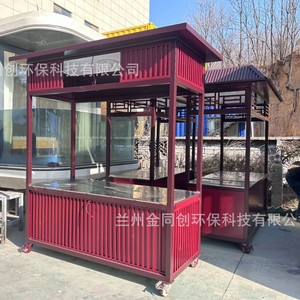 3,2 m - Product Image 2