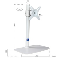 Soporte de Monitor Ajustable en Altura para Pantallas de 14-32 Pulgadas, Base de Acero Laminado en Frío, Color Blanco, Inclinación de 90°, VESA 75/100