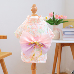 PETCIRCLE Pet Circle - Pet <b>Clothes</b>, Dog and <b>Cat</b> Outfits, Cherry Blossom Dream Kimono - Product Image 5