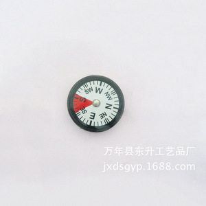 Plastic Compass 30mm Diameter Pointer Display Camping Outdoor Navigation Equipment ABS Material - Product Image 5