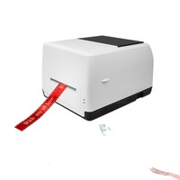 Impresora de Etiquetas Xinye XPT451 para Ropa, Transferencia Térmica, Cinta de Carbón con Código de Barras Plateado y Recubierto de Cobre, Interfaz USB, 200dpi
