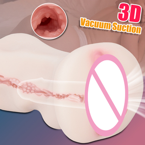 Männliche Vagina TPE Taschenvagina Masturbator Künstliche Vagina Sexspielzeug für Erwachsene Männer - Product Image 1