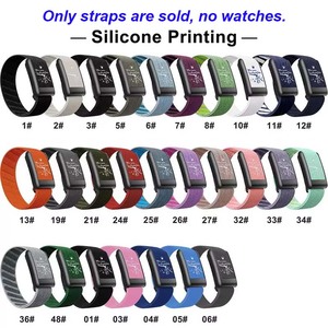Bracelets de montre en silicone imprimés motif horloge FORWELLENY pour Whoop 5.0/MG Sport, bracelets de remplacement pour hommes et femmes - Product Image 2