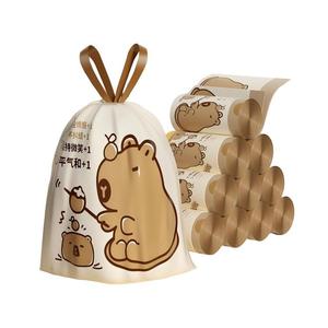 ถุงขยะแบบมีเชือกผูก ลายการ์ตูน ขนาดใหญ่ ความจุเยอะ หนาพิเศษ ยี่ห้อ Huamaohengchun 50 ชิ้น/ม้วน - Product Image 1