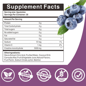 Gomitas de creatina monohidrato sin azúcar de 5g con sabor a fresa OEM para ganar músculo y recuperar masticables antes del entrenamiento - Product Image 5