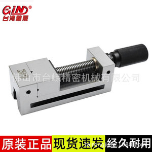 <b>GiN</b> Manual Precision Bench Vise VSD20 2 Inch Flat Jaw For Grinding Machine - Product Image 3