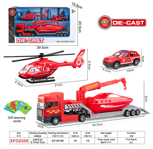 Realistic Alloy <b>Fire</b> Emergency Vehicle Ensemble Inertia Driven Diecast Model Playset With Ladder Tanker Sedan And Rotorcraft - Product Image 6