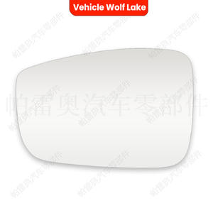 Cubierta de Espejo Lateral para Auto, Repuesto de Plástico ABS para Skoda Rapid, Mii, Citigo, Polo Sedán 2011-2019, Izquierda/Derecha - Product Image 3