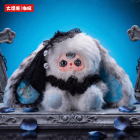Vente en gros : Figurines Anime et Poupées en Peluche 600% de la série Baby Three Mystery Veil, Boîte Mystère, Grande Figurine de Collection, Cadeau d'Halloween