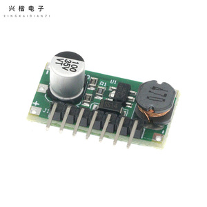 Led Driver 3W 700Ma Dc Dc Buck Converter With Pwm Dimming For Led <b>Light</b> - Product Image 1