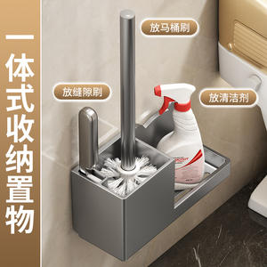 Support de brosse de toilette minimaliste rectangulaire gris facile à nettoyer avec emplacement pour brosse à dents et rangement pour tasses - Product Image 2