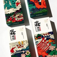 Cajas de Regalo de Papel para Empaque de Cosméticos, Empaque de Papel para Brillo Labial, Caja de Empaque Personalizada, Empaque de Maquillaje con Logotipo Personalizado