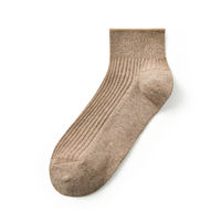Chaussettes drôles pour femmes personnalisées tube court au printemps été chaussettes sexy pour adolescentes chaussettes en coton peigné pour femmes