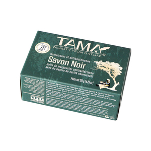 Bao Bì In Tùy Chỉnh Hộp Xà Phòng Tre Đen Hộp Quà Tặng Bao Bì Mỹ Phẩm Giấy Tráng Sang Trọng Bao Bì Làm Đẹp Thủ Công Licai - Product Image 5