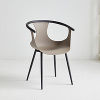 Chaise de bureau créative à dossier haut en plastique, pour la négociation et les loisirs, design tendance