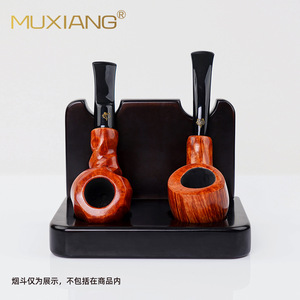 Muxiang Pipe Rack 2 Position Upright Wooden Base Durable Cigar Accessories - Product Image 1