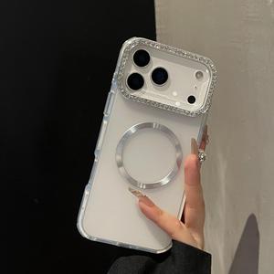 Étui magnétique mat haute esthétique pour iPhone 17 Pro Max/16 Pro, coque gelée pour 13/15 - Product Image 2