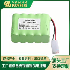 แบตเตอรี่ AA Ni-Mh 12V 6800mAh แบบชาร์จได้ พร้อมปลั๊ก JST สำหรับของเล่น - Product Image 4