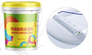 Revêtement acrylique liquide imperméable de conception moderne pour l'étanchéité des toits et des sols – Vente en gros - Product Image 3