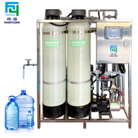 Usine de traitement d'eau saumâtre à haute efficacité par osmose inverse (RO) de 500 L/h pour hôtels, avec pompe PLC