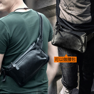 Sac de poitrine en cuir de vachette pleine fleur pour homme, grande capacité, noir uni, sac de loisirs et de voyage, sac à bandoulière et sac banane - Product Image 1