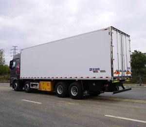 Camion frigorifique FOTON OMAN de 30 tonnes, camion frigorifique pour le transport de produits alimentaires, camion frigorifique <span class=keywords><strong>à</strong></span> <span class=keywords><strong>vendre</strong></span> - Product Image 6