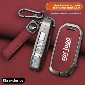 ปลอกกุญแจรถยนต์ Kia ปี 2011 รุ่น KX3 Sportage KX5 K3 New Standard K5 Stonic  ฝาครอบกุญแจป้องกัน - Product Image 2