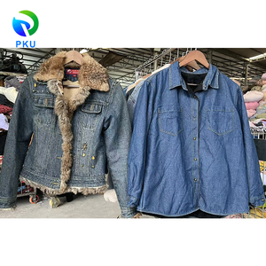 เสื้อแจ็คเก็ตยีนส์ผู้หญิง PKU A-<span class=keywords><strong>37</strong></span> รุ่นหนาสำหรับฤดูหนาว ผลิตจากโพลีเอสเตอร์/คอตตอน แฟชั่นทันสมัย ขายส่งเสื้อผ้ามือสองจากซัพพลายเออร์เสื้อผ้ามือสอง - Product Image 4
